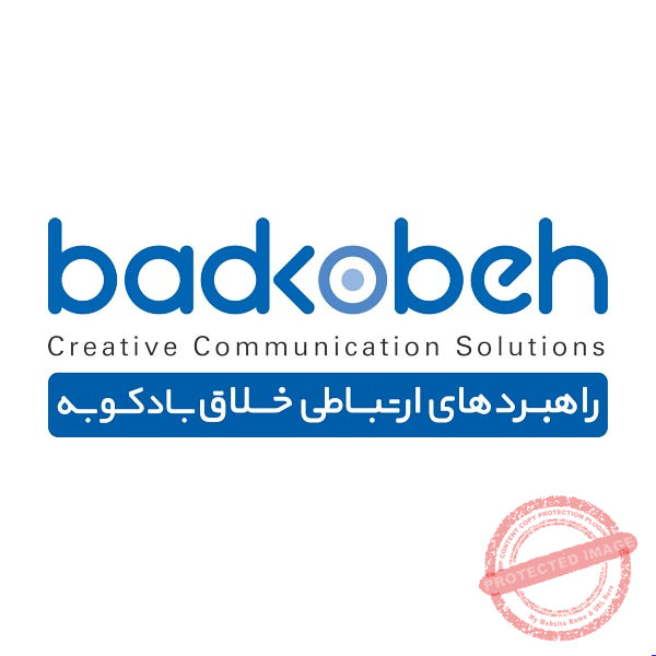 badkoobeh