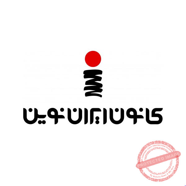 iran novin